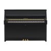 Yamaha B10PE pianino akustyczne